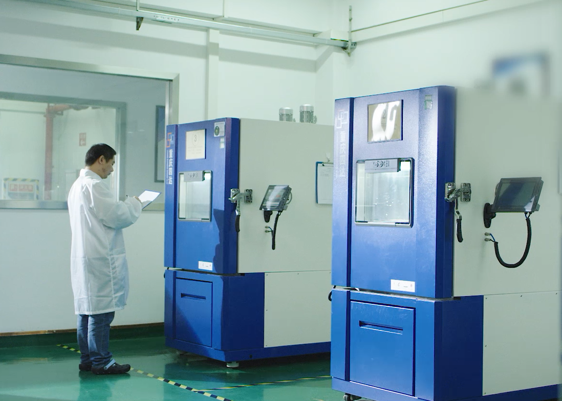 1709799939211706.png 可靠性實驗室.png